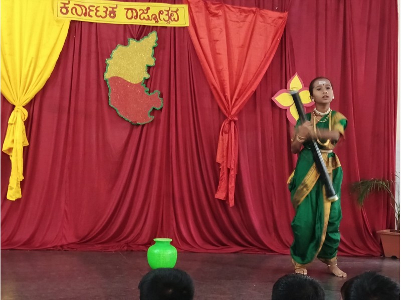 Karnataka Rajyotsava