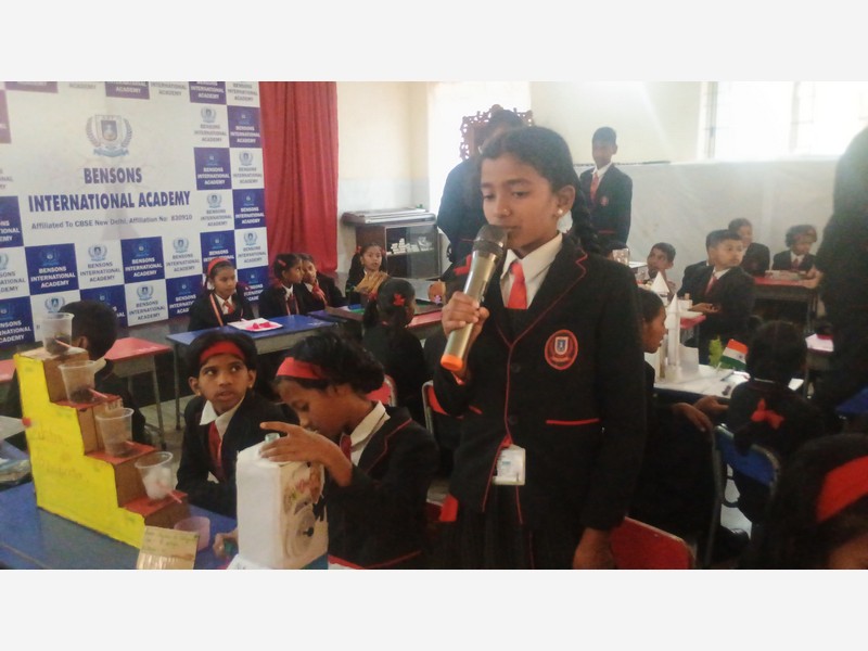 Science Exhibition