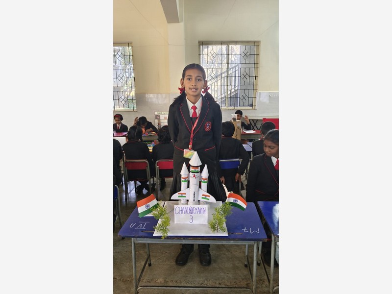 Science Exhibition