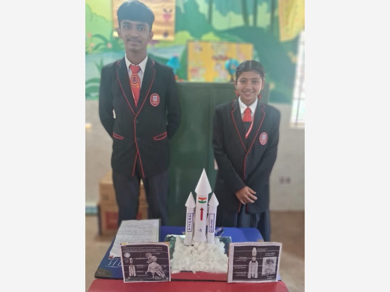 Science Exhibition