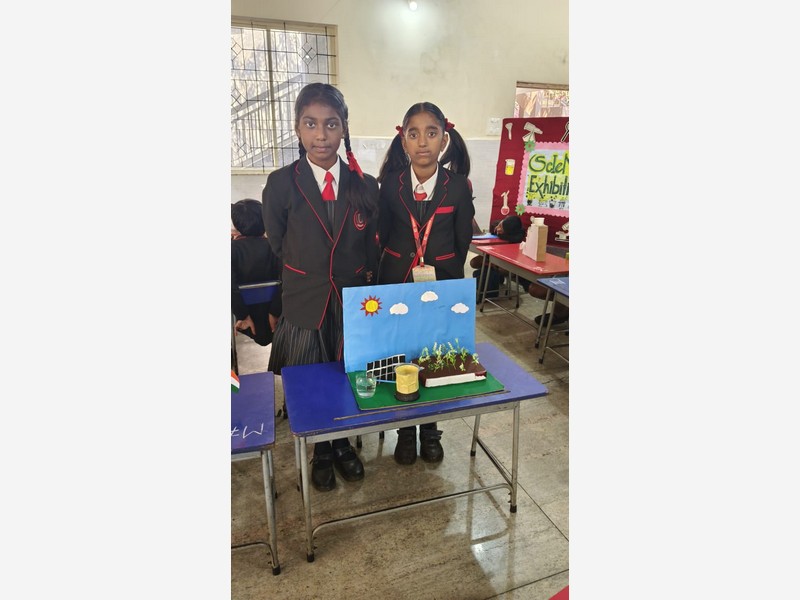 Science Exhibition