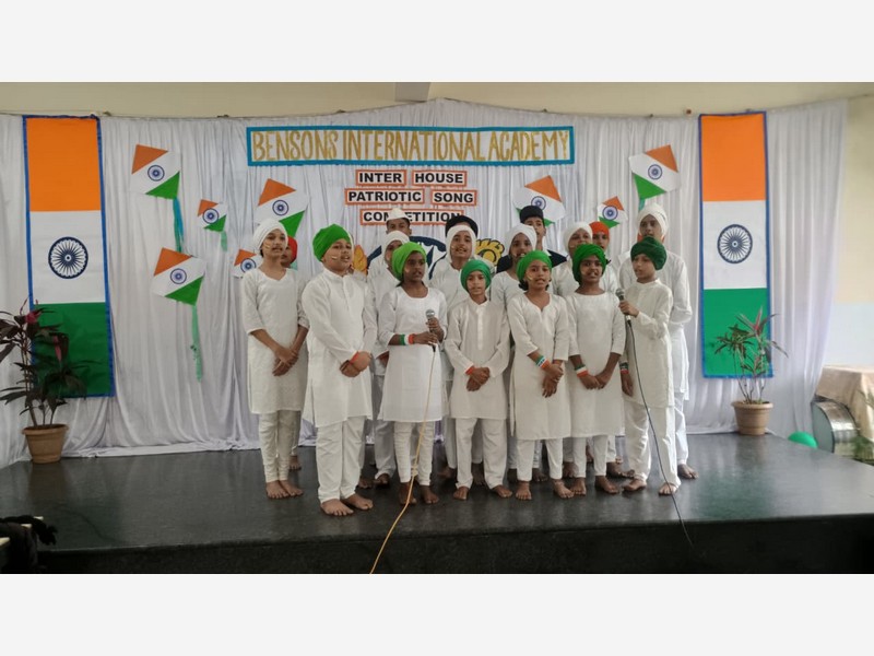 79th Independence Day