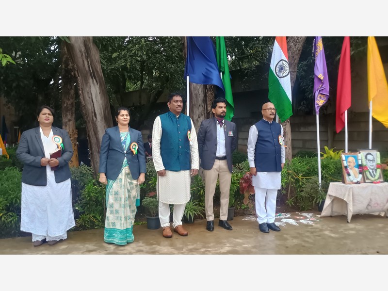 79th Independence Day