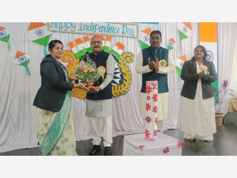 79th Independence Day