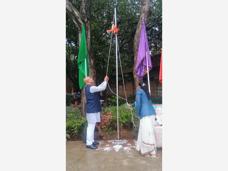 79th Independence Day