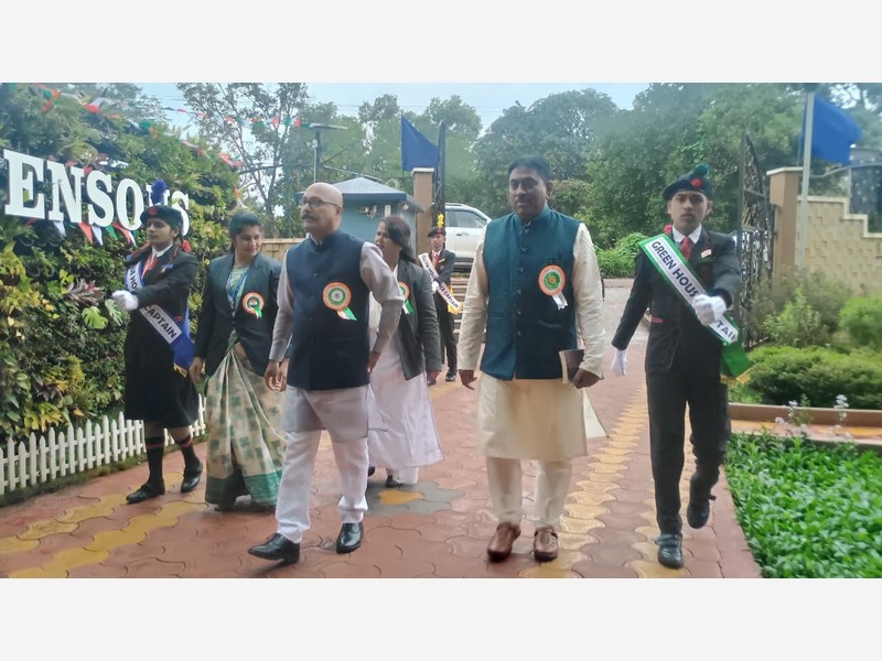 79th Independence Day